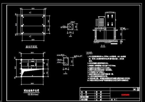 美式變電站結構圖.jpg