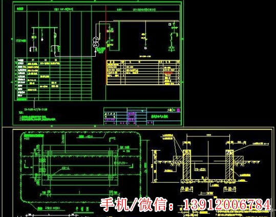 KVA和KW區別以及轉換.png